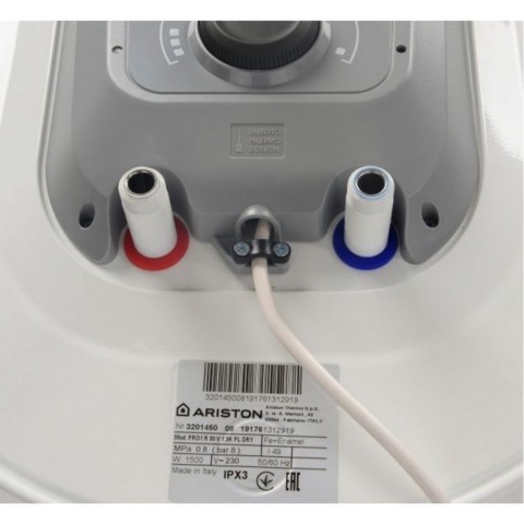 Бойлер Ariston PRO1 R 80 V 1,8K PL EU