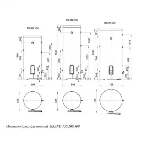 Бойлер WHP GRAND 200 2.0 кВт