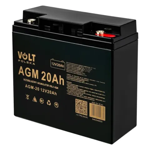 Акамуляторна батарея гелева CPG 122000 12V 20AH