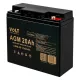 Акамуляторна батарея гелева CPG 122000 12V 20AH