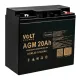 Акамуляторна батарея гелева CPG 122000 12V 20AH