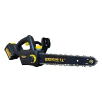 Акумуляторна пила ZEGOR CSPB-21BL-12 21v /шина 12"(30см) /36міс.гарантія