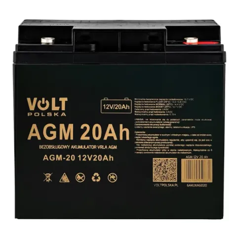 Акамуляторна батарея гелева CPG 122000 12V 20AH