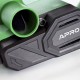 Електрорубанок 1100P 82мм APRO