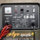 Зарядний пристрій ЛУЧПрофі СВ-50