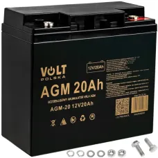 Акамуляторна батарея гелева CPG 122000 12V 20AH