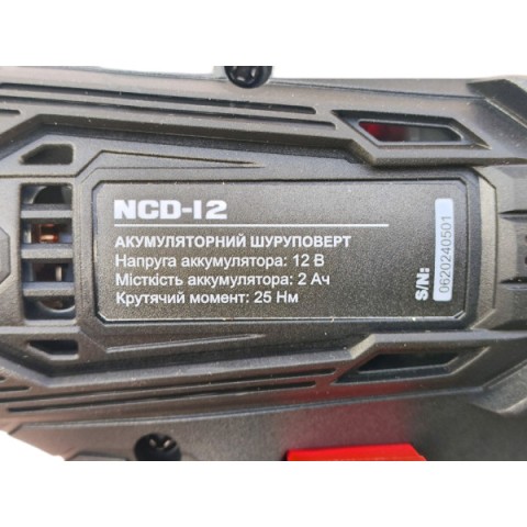 Акумуляторний шуруповерт NARVA 12v 12міс.гарантія