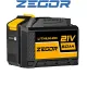 Акумуляторна батарея ZEGOR BL-2160PP 21v /6Ah /24міс.гарантія