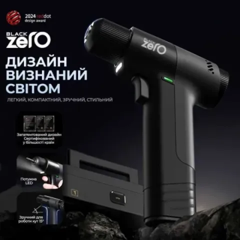 ZEGOR Акумуляторний шуруповерт CDBK-16BL(BLACK ZERO) 12v+набір з кейсом /24міс.гарантія