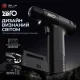 ZEGOR Акумуляторний шуруповерт CDBK-16BL(BLACK ZERO) 12v+набір з кейсом /24міс.гарантія