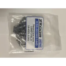 Ланцюг для ланцюгової пили CSMD-21BL-8/CSAX-21BL-8/CSMQ-21BL-8 (1/4-45DL-0.043) ZEGOR