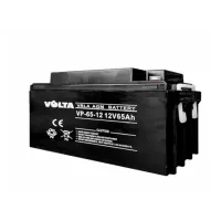 Акумуляторна батарея Volta VP-65