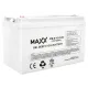 Акумулятор гелевий "MAXX" 120 Ah