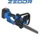 Акумуляторна пила 21v /шина 12"(30см) /1 АКБ /24міс.гарантія /ZEGOR