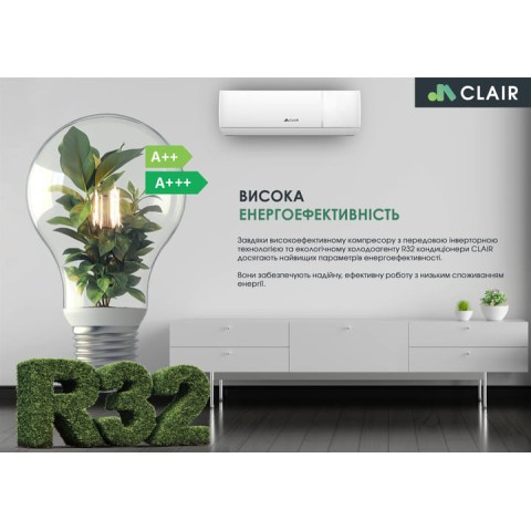 Кондиціонер Aerostar INVERTER CLAIR NEO-09A-R32-IU/CLAIR NEO-09A-R32-OU