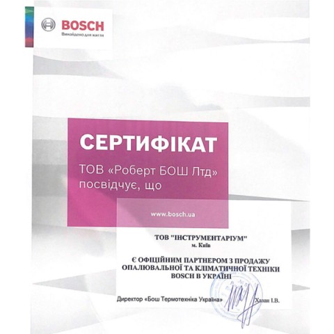 Котел електричний Bosch Tronic Heat 3500 4 UA ErP
