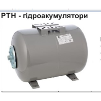 Водяний бак 80 л /сталь/вертикальний GIDROTEH