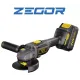 Болгарка акумуляторна 125 мм Zegor AGCR-21BL-125, безщіткова, 20 В, 1 акумулятор 4 А·год, кейс