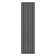 Радіатор дизайнерський вертикальний Navin Elipse 2 Black, 1800×480 мм, 943 Вт, чорний матовий, нижнє підключення