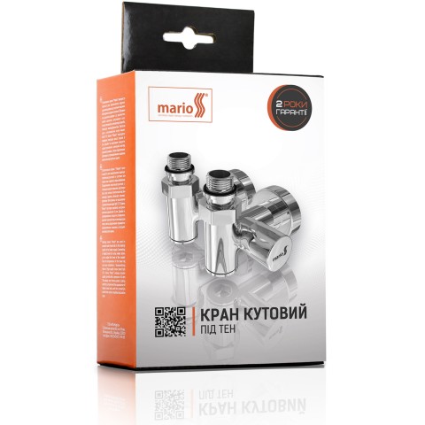 Кран кутовий під ТЕН, G1/2″ комплект