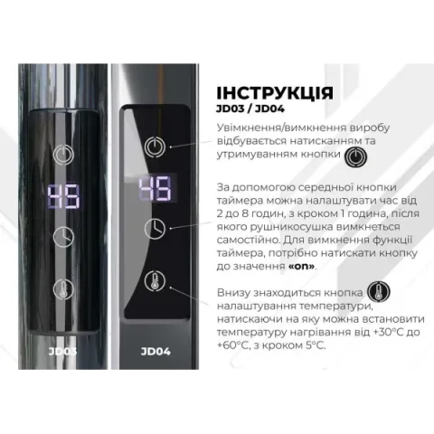 Рушникосушка Трапеція П7 500х700 Deffi