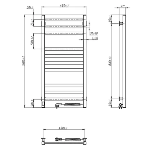 Рушникосушка електрична Авангард 480х1000 БІЛА Sensor (Права, 152Вт)