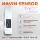 Рушникосушка електрична Largo 500/1000 Білий оксамит Sensor (Права,230 Вт)
