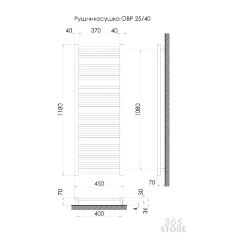 Рушникосушка 1180x450 (плоска) /541Вт Heizung