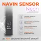 Рушникосушка електрична Avalon 480х1200 ЧОРНА Sensor (Права, 238Вт)