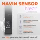 Рушникосушка електрична Грандіс 480*1200 ЧОРНА Sensor (Права, 346Вт)