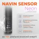 Рушникосушка електрична Камелія 480х600 Чорна Sensor ( Ліва,107 Вт)