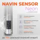 Рушникосушка електрична Камелія 480х800 Sensor ( Права 145 Вт)