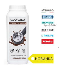 SVOD-cofee oil clean для Кавових Апаратів (1000мл)