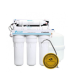 Осмос Ecosoft M05-50P (5 ступенів) з помпою