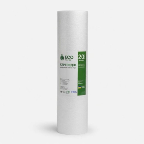 Картридж поліпропіленовий Eco Filter BB20 20mcr