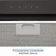 Витяжка кухонна ELEYUS GEMINI 800 LED 52 BL (чорна, вбудована)