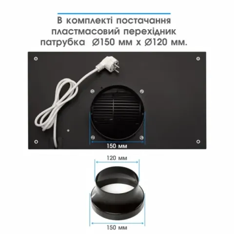 Витяжка кухонна ELEYUS GEMINI 800 LED 52 BL (чорна, вбудована)