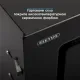 Витяжка кухонна ELEYUS INTEGRA 1200 LED 52 BL (чорна, вбудована)
