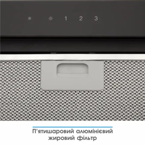 Витяжка кухонна ELEYUS INTEGRA 1200 LED 52 BL (чорна, вбудована)