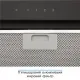 Витяжка кухонна ELEYUS INTEGRA 1200 LED 52 BL (чорна, вбудована)