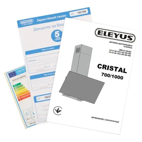 Витяжка кухонна ELEYUS CRISTAL 1000 LED 60 BL (чорна, вертикальна)