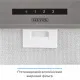 Витяжка кухонна ELEYUS MAGNUS 1200 LED 52 IS (нержавійка, вбудована)