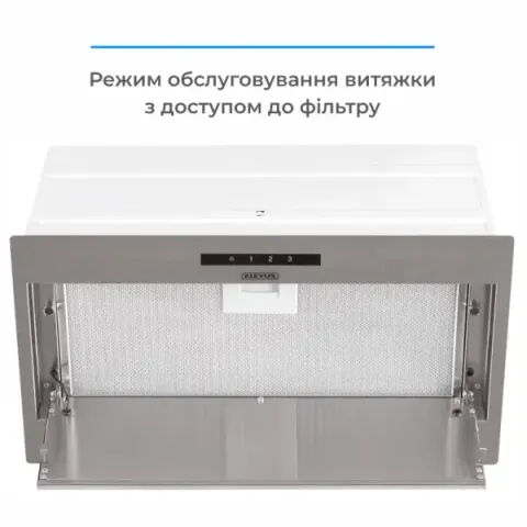 Витяжка кухонна ELEYUS MAGNUS 1200 LED 52 IS (нержавійка, вбудована)
