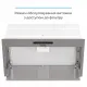 Витяжка кухонна ELEYUS MAGNUS 1200 LED 52 IS (нержавійка, вбудована)