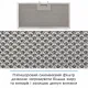 Витяжка кухонна ELEYUS MAGNUS 1200 LED 52 IS (нержавійка, вбудована)