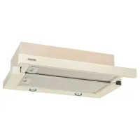 Витяжка кухонна ELEYUS BREEZE 700 60 BG (бежева, телескопічна)