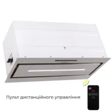 Витяжка кухонна ELEYUS MAGNUS 1200 LED 52 IS (нержавійка, вбудована)