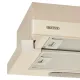 Витяжка кухонна ELEYUS BREEZE 470 50 BG (бежева, телескопічна)