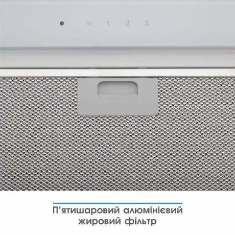 Витяжка кухонна ELEYUS INTEGRA 1200 LED 70 WH (біла, вбудована)