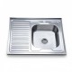 Мийка KRAFT Satin Прямокутна накладна 800х600х180x0.8 R